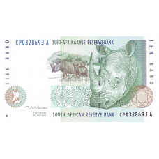P123b South Africa - 10 Rand Year ND (1999)